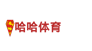 高品质钢铁制造-656娱乐彩领先品牌